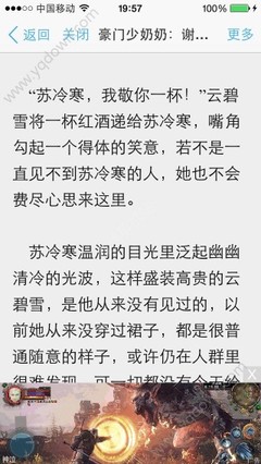 泰国将惩罚从事受限工作的移民 罚金高达十万泰铢，中、老占大半